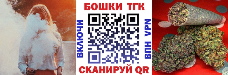 Где продают наркотики Лиски Alpha PVP  KRAKEN ссылка  МЕФ  Гашиш  COCAIN 