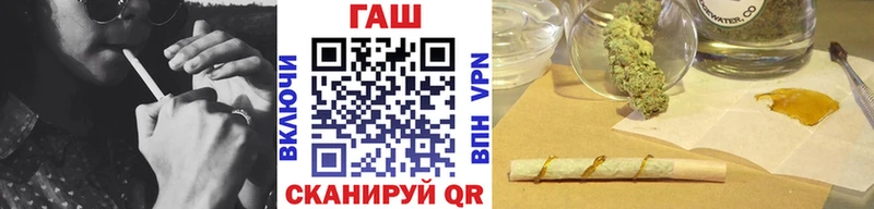 продажа наркотиков  Лиски  Гашиш хэш 