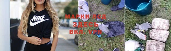 гашишное масло Абаза