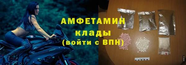 МДПВ Абинск