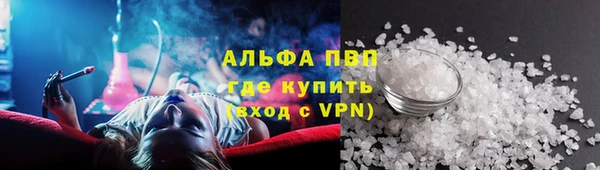 ешки Абдулино