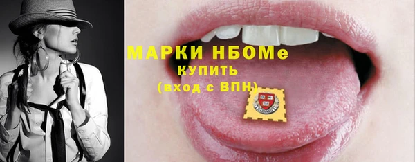 ешки Абдулино