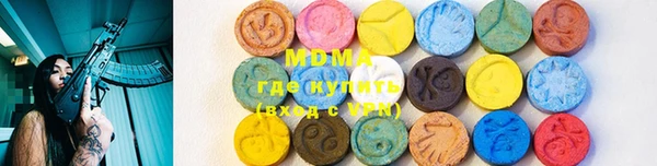 МДПВ Абинск