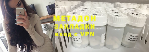 МДПВ Абинск