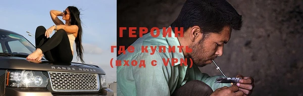 гашишное масло Абаза