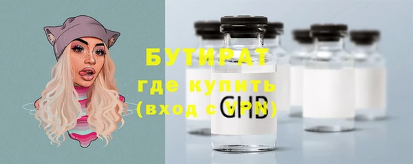 ешки Абдулино