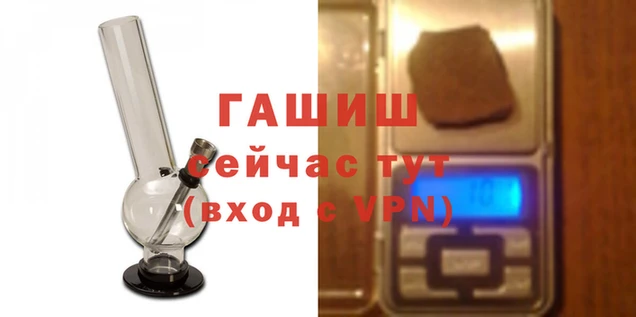 ешки Абдулино