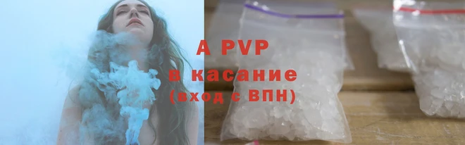 МДПВ Абинск