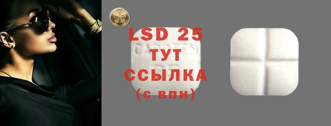 гашишное масло Абаза