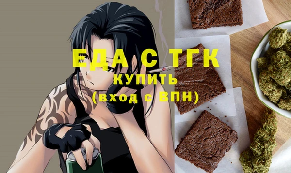 МДПВ Абинск