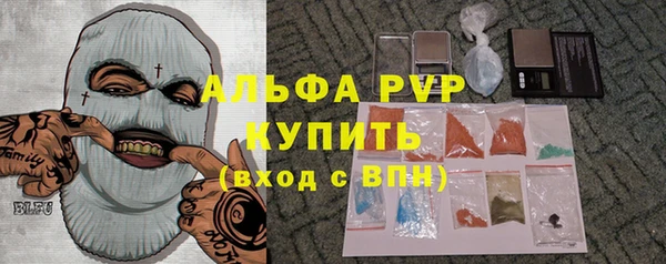 МДПВ Абинск