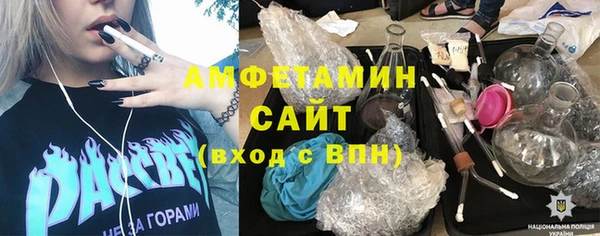 ешки Абдулино