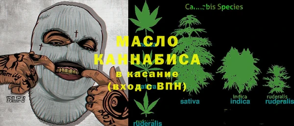 ешки Абдулино