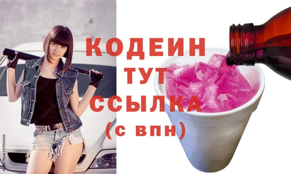 МДПВ Абинск