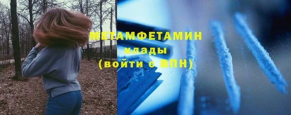 ешки Абдулино