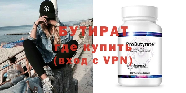 МДПВ Абинск
