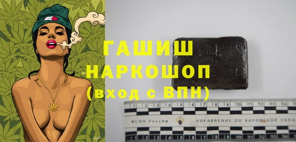 ешки Абдулино