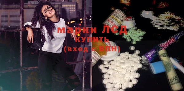 гашишное масло Абаза