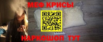 ALPHA-PVP Тара