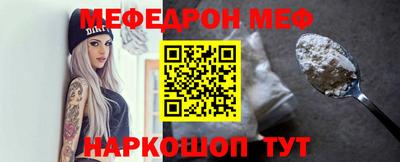 ALPHA-PVP Тверь