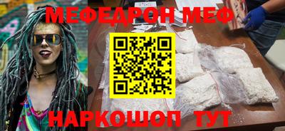 ALPHA-PVP Тверь