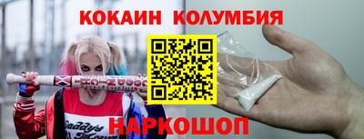 ALPHA-PVP Тверь