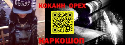 ALPHA-PVP Тверь
