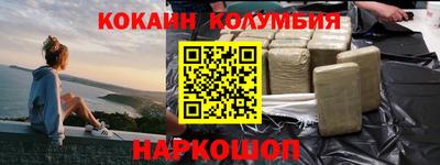 ALPHA-PVP Тара