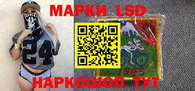марихуана Татарск