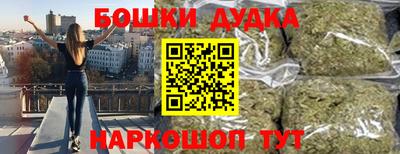 ALPHA-PVP Тверь