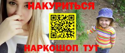 ALPHA-PVP Тверь