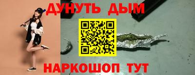 ALPHA-PVP Тара