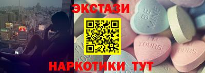 ALPHA-PVP Тверь