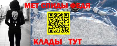 ALPHA-PVP Тара