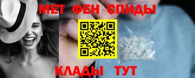 марихуана Татарск