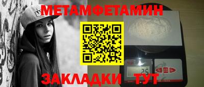 ALPHA-PVP Тверь