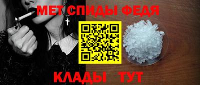 ALPHA-PVP Тверь
