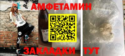 марихуана Татарск