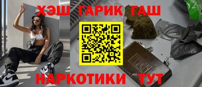 ALPHA-PVP Тверь