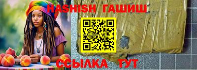 ALPHA-PVP Тара