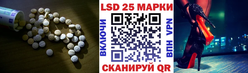 ЛСД экстази ecstasy  hydra онион  Лиски  где продают наркотики 