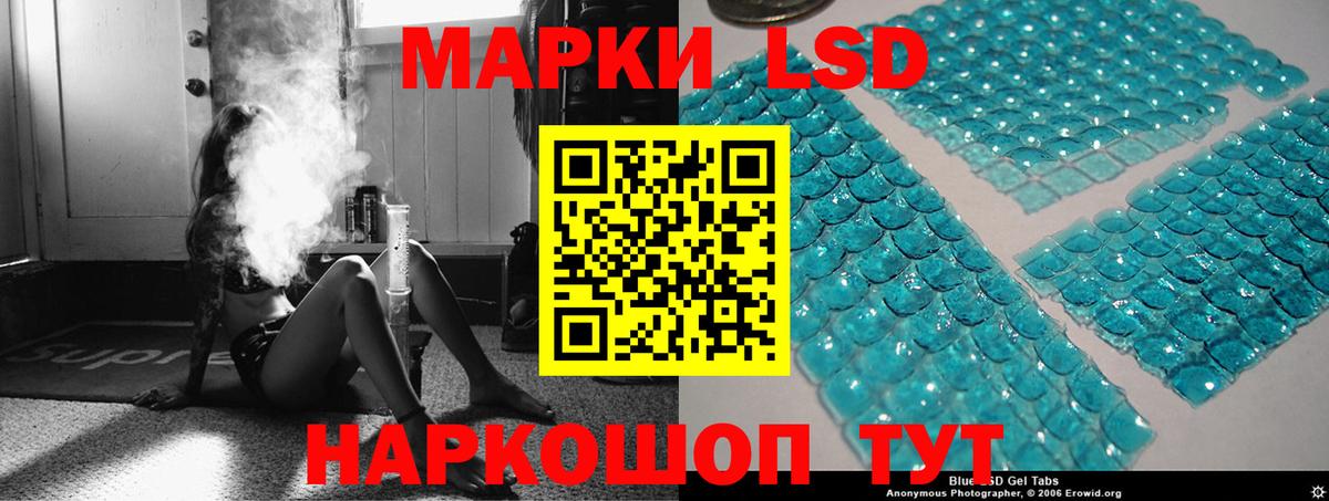 omg   Вход с VPN  ЛСД экстази ecstasy  Лиски  Лсд 25 экстази ecstasy 