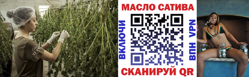 где можно купить   Лиски  ТГК концентрат 