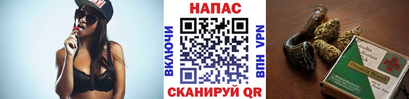 купить закладку  Лиски  Бошки Шишки AK-47 